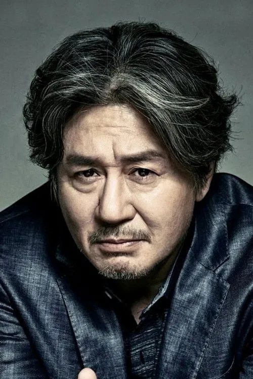 Choi Min-sik photo