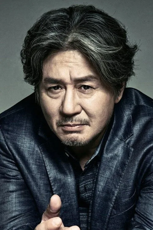 Choi Min-sik photo