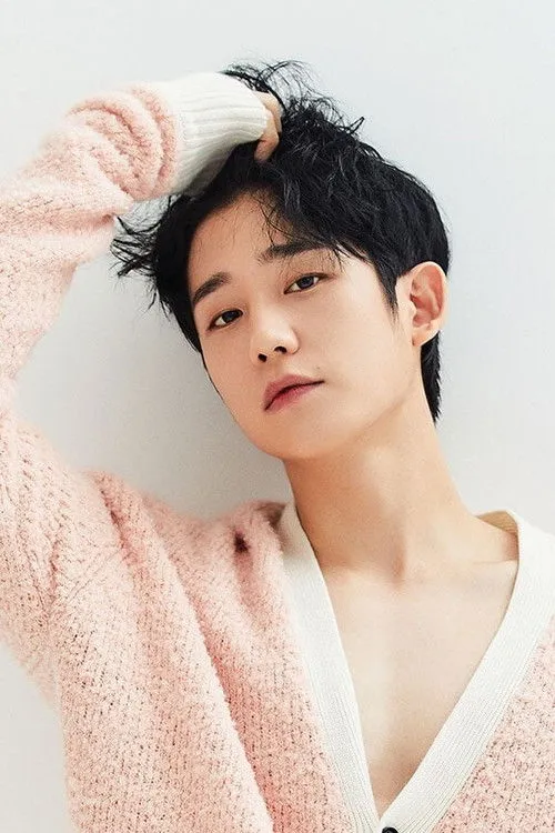 Jung Hae-in photo