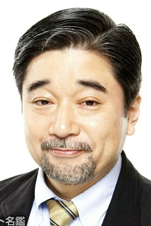 Mitsuaki Hoshino photo