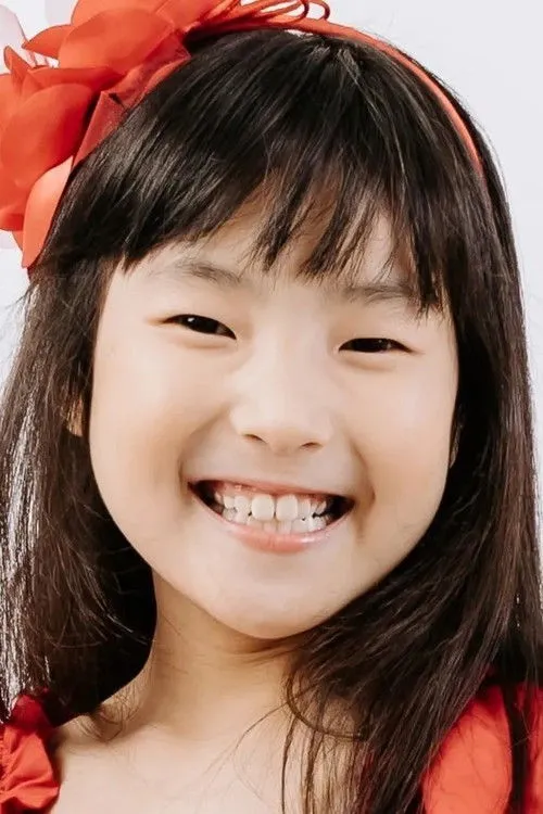 Mari Yumi photo