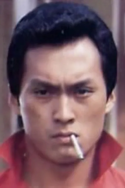 Ken Watanabe