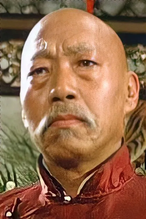 Simon Yuen Siu-Tien photo