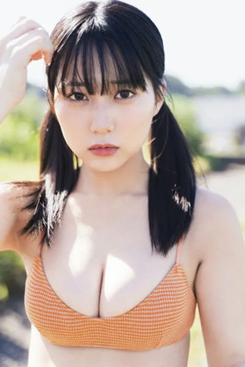 Miku Tanaka photo