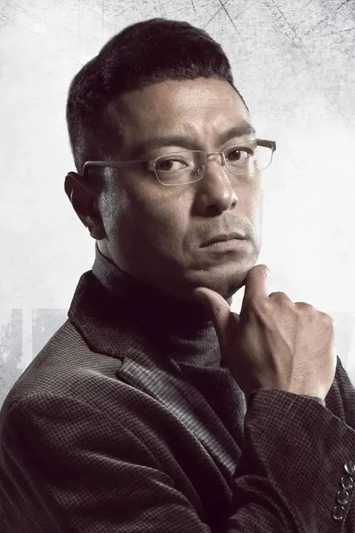 Emperor Rikan