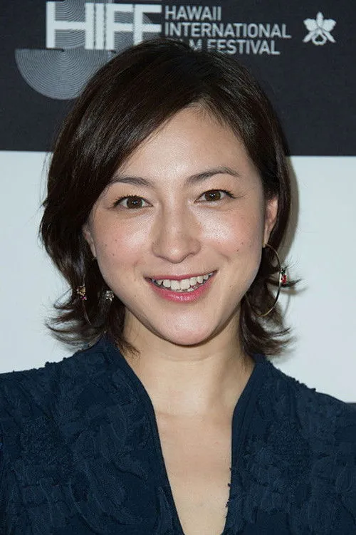 Hirosue Ryoko photo