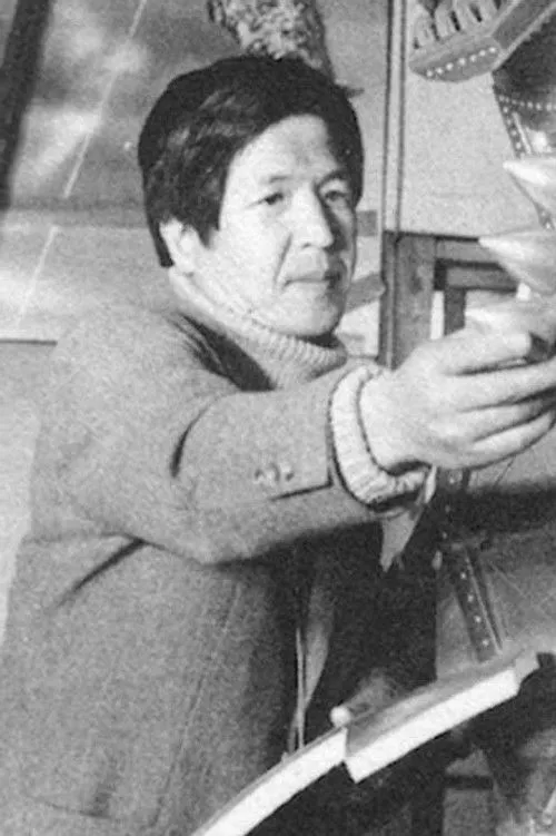 Director