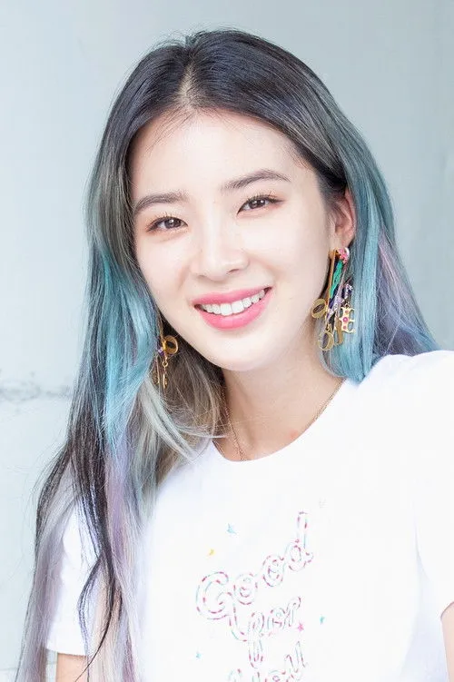 Irene Kim photo