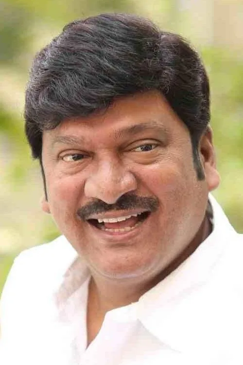 Kuntalraj