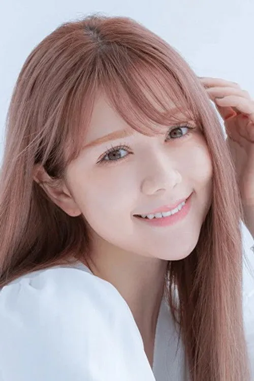 Anna Murashige photo