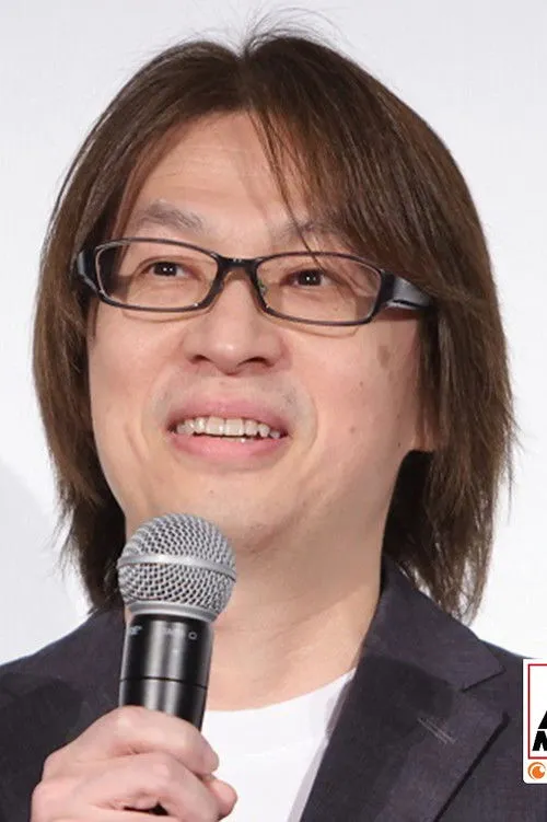 Producer