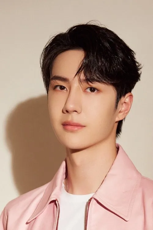 Wang Yibo photo