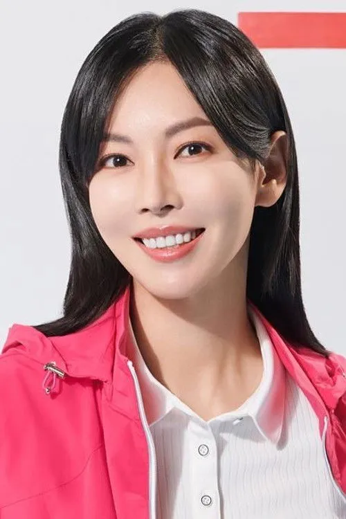 Kim So-yeon photo