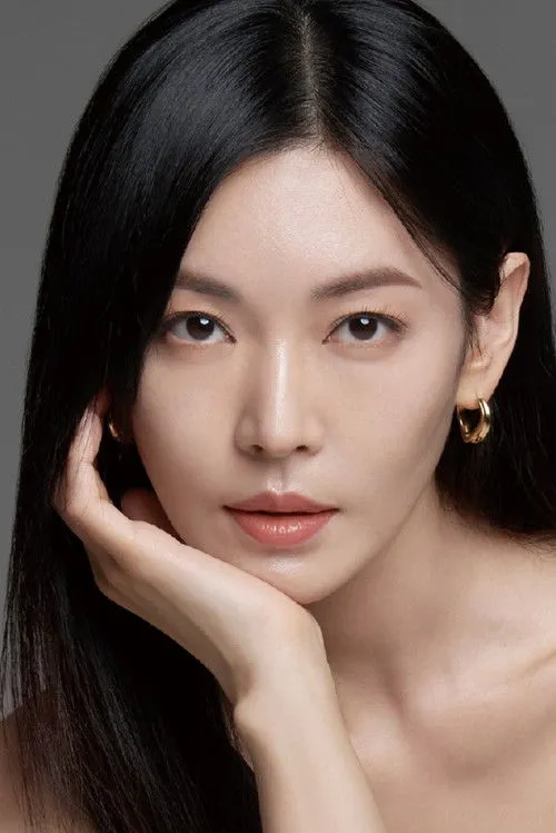 Kim So-yeon photo