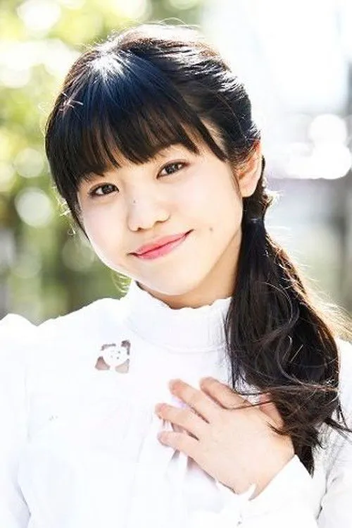 Aiko