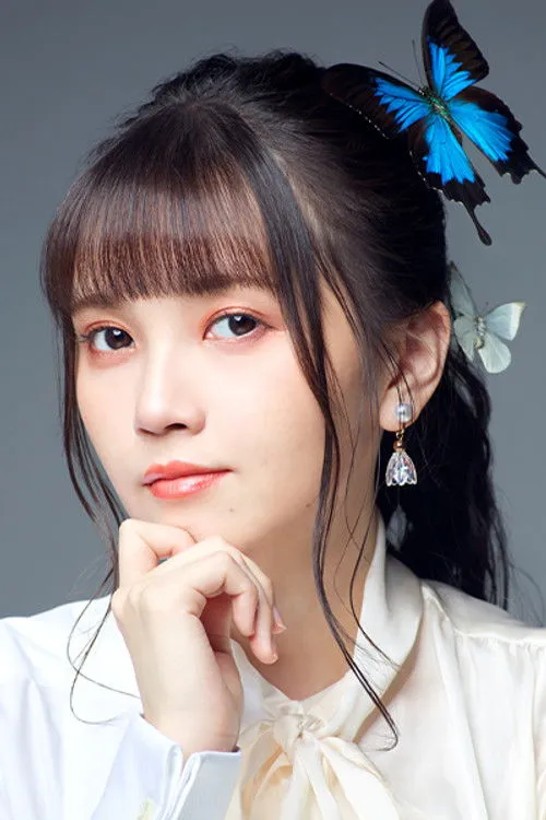 Akari Kito photo