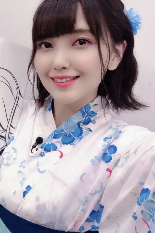 Akari Kito photo