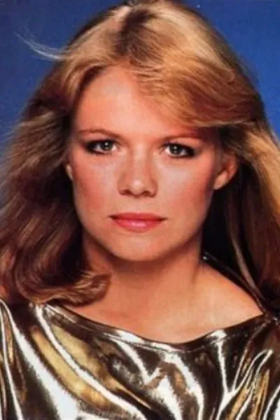 Marcy Walker