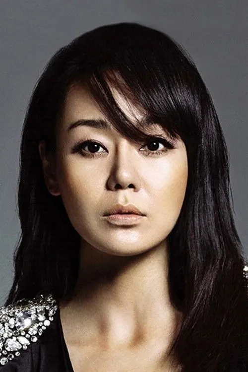 Yunjin Kim photo