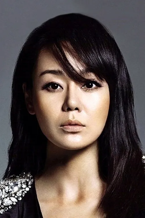 Yunjin Kim photo