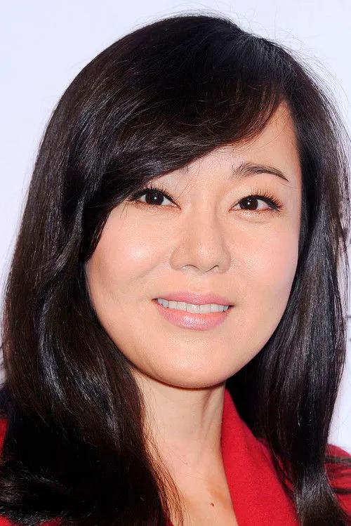 Yunjin Kim photo