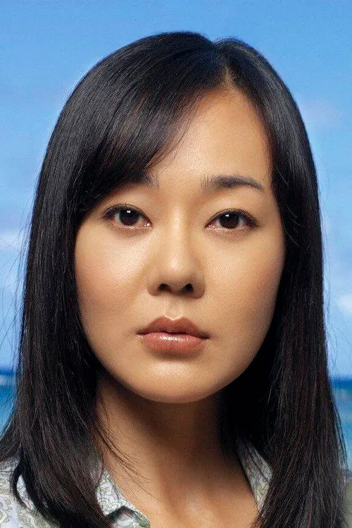 Yunjin Kim photo
