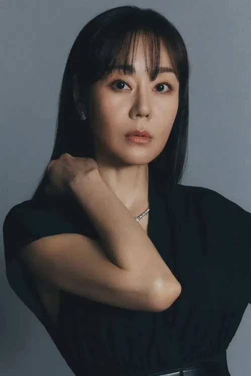 Yunjin Kim photo