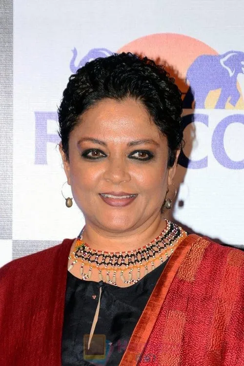 Shabnam Bibi