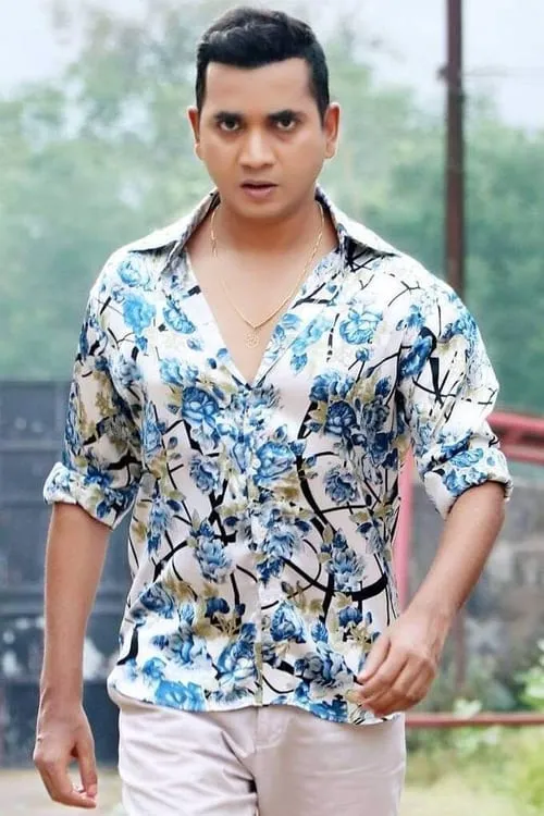 Munjal