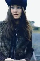 Teen Atsuko Suzuki