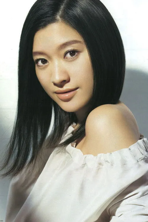 Ryoko Shinohara photo