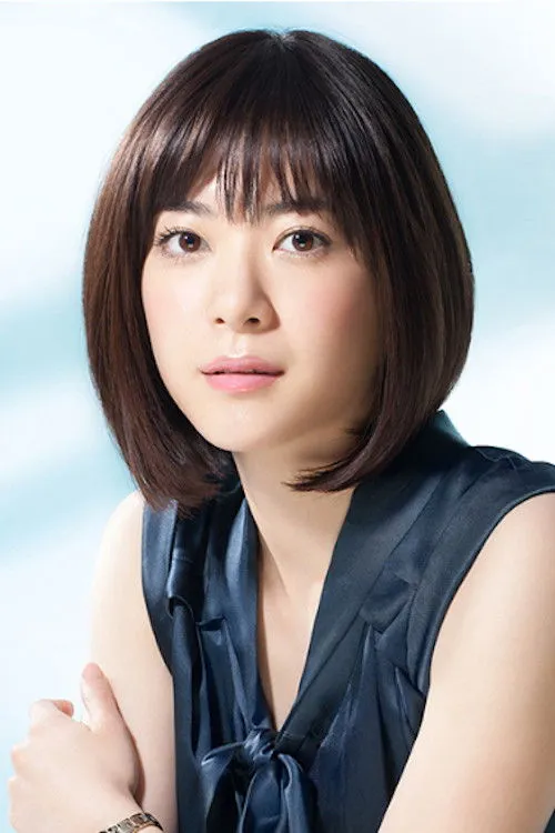 Juri Ueno photo