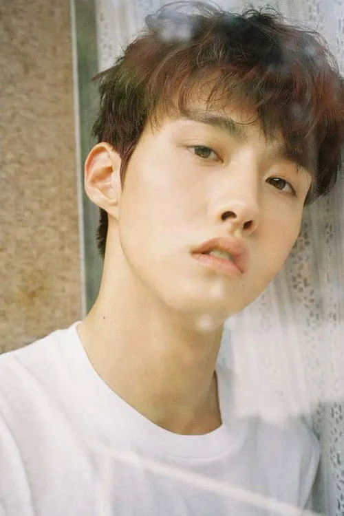 Yeo One photo