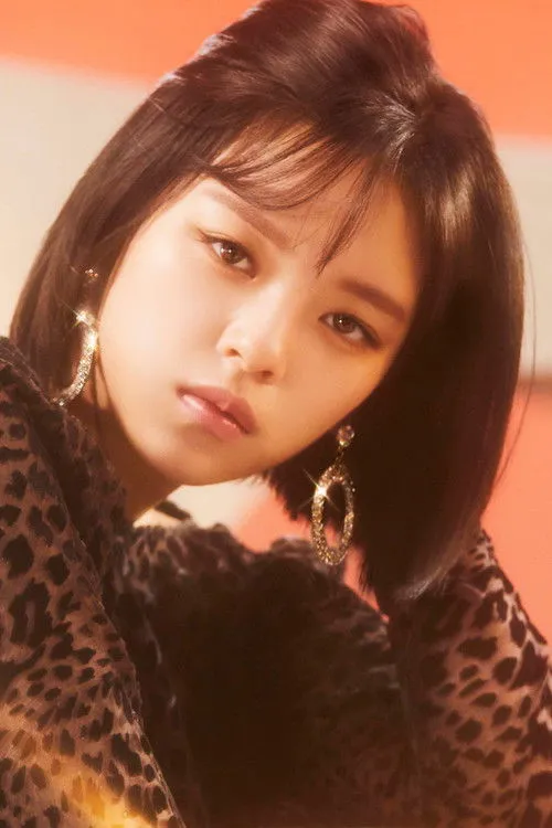 JEONGYEON photo