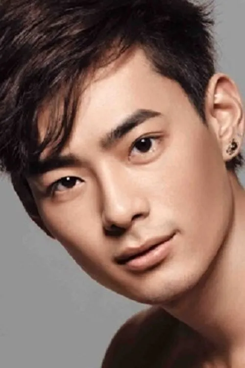 Amadeus Cho