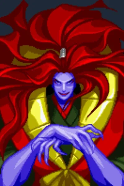 Aku Amakusa