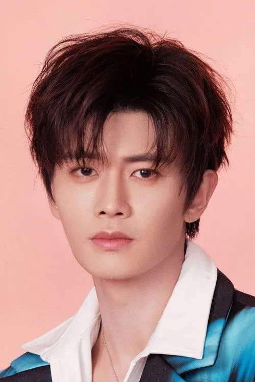 Ren Jialun photo