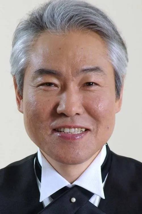 Professor Ebisuno