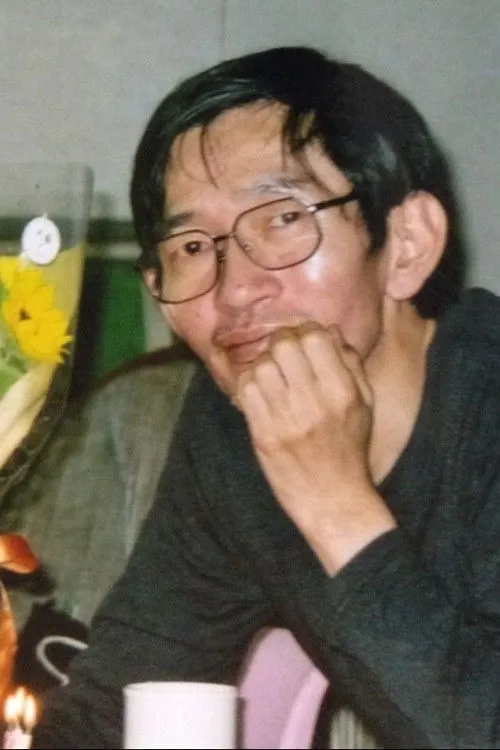 Writer