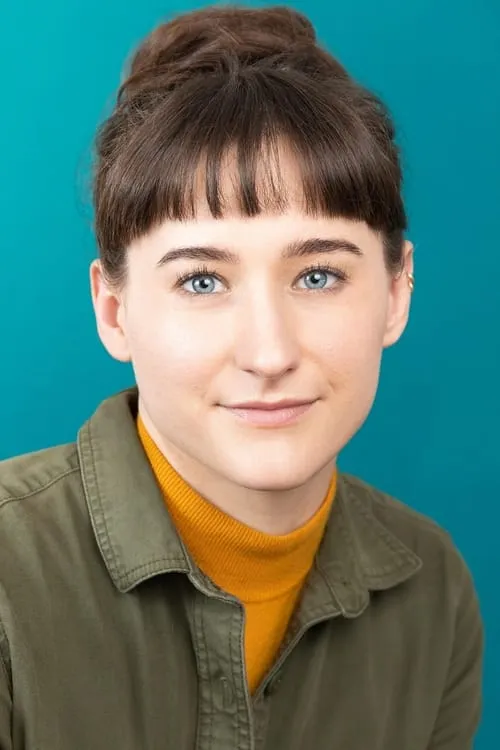 Erica Beck photo