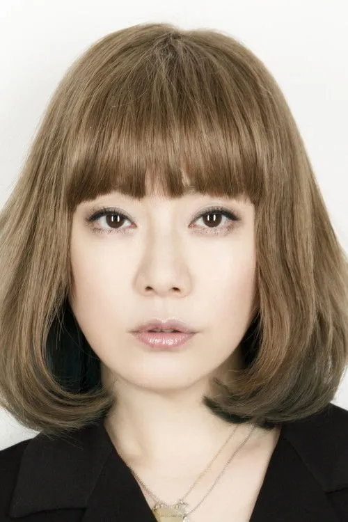 Ami Onuki photo