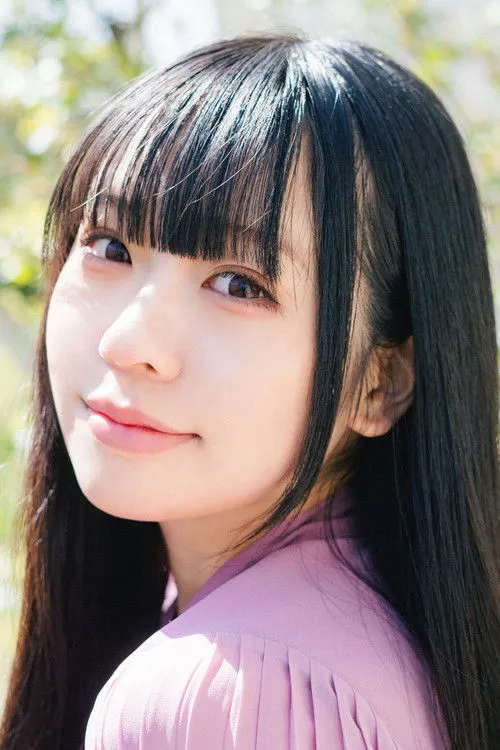 Hazel (Japanese)