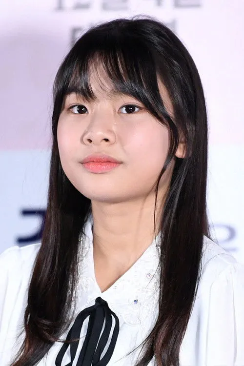 Kim Su-an photo