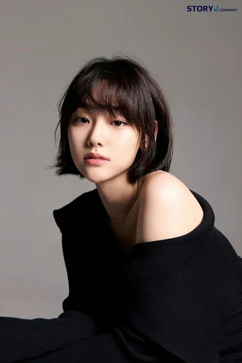 Kang Mi-na photo