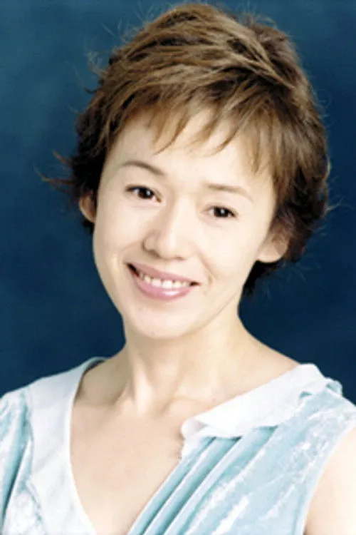 Shinobu Otake photo