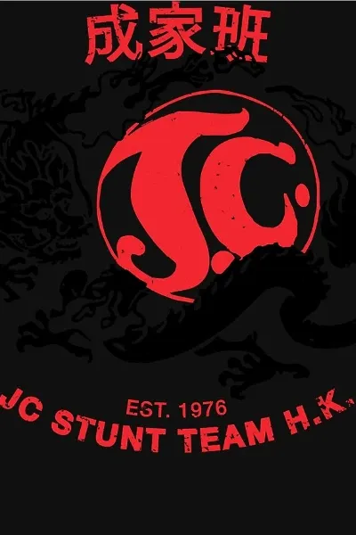 Jackie Chan Stunt Team photo