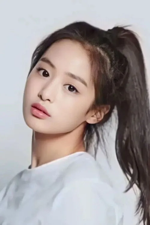 Ahyeon photo