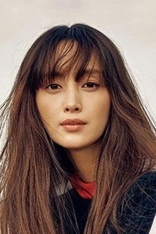 Lee Na-young photo