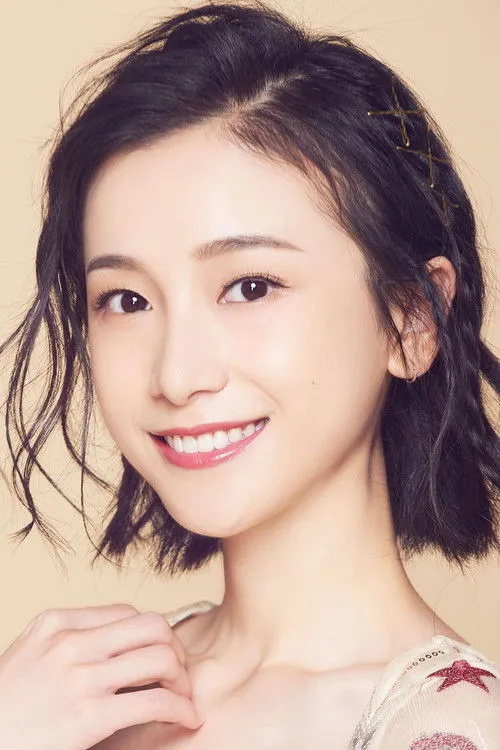 Shu -- ning (sister)