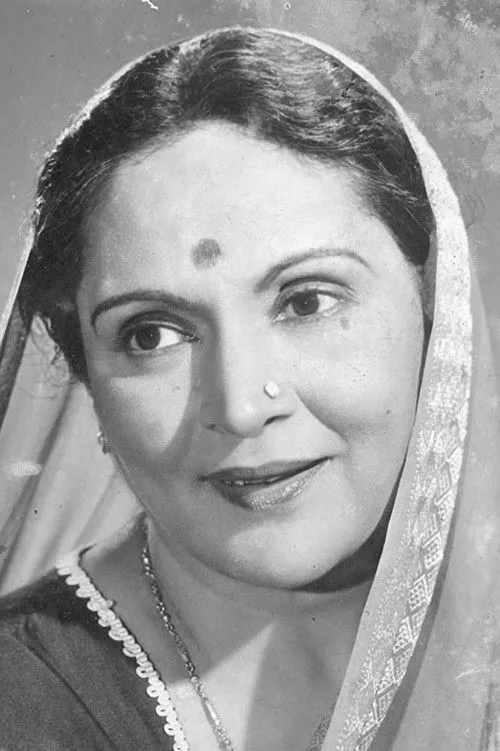 Priya Singh